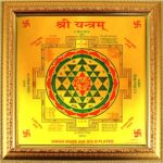 gold-shri-500×500